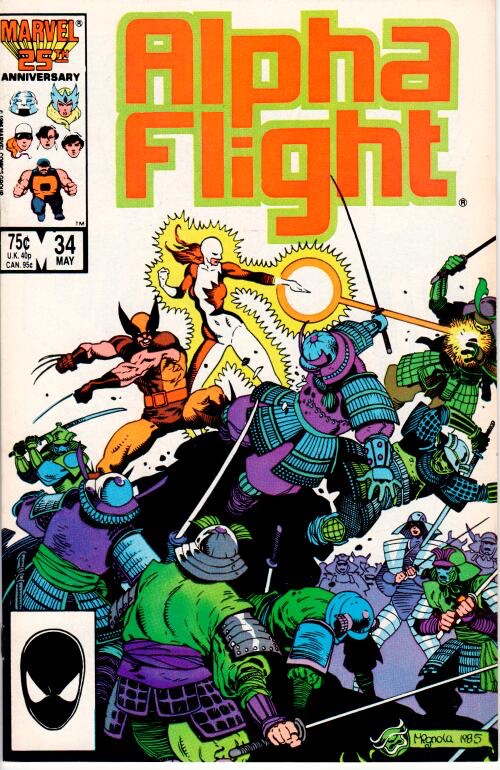 Alpha Flight 1986 0034