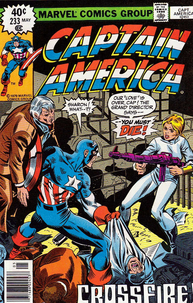 Captain America 1979 0233