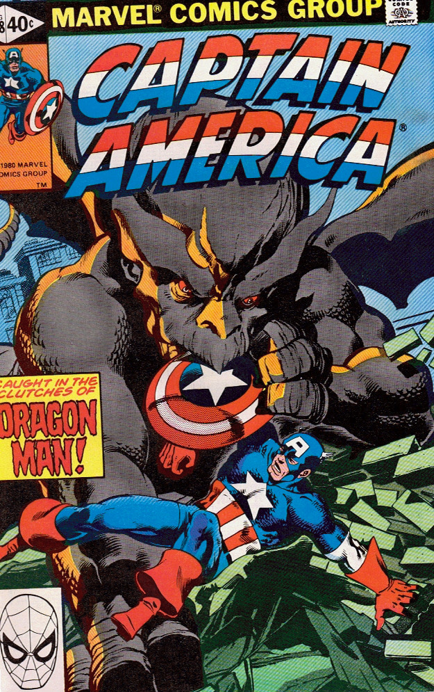 Captain America 1980 0248