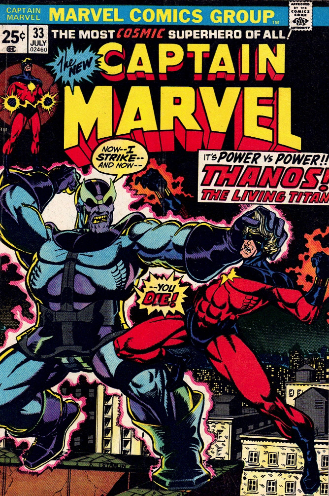 Captain Marvel 1974 0033