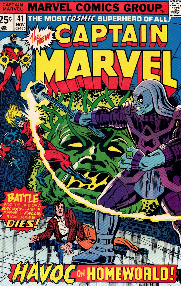 Captain Marvel 1975 0041
