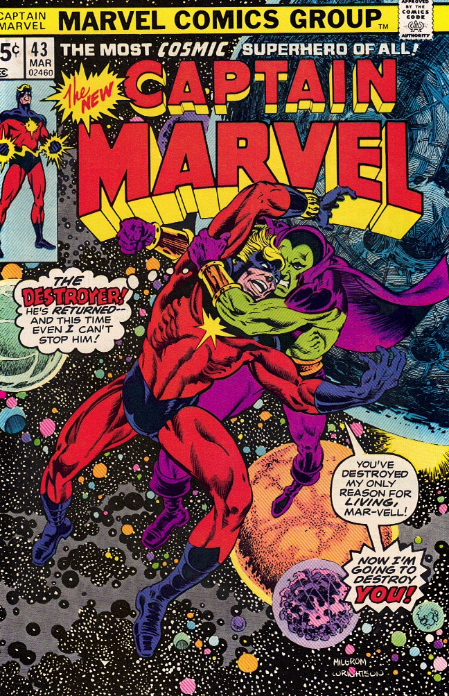 Captain Marvel 1976 0043