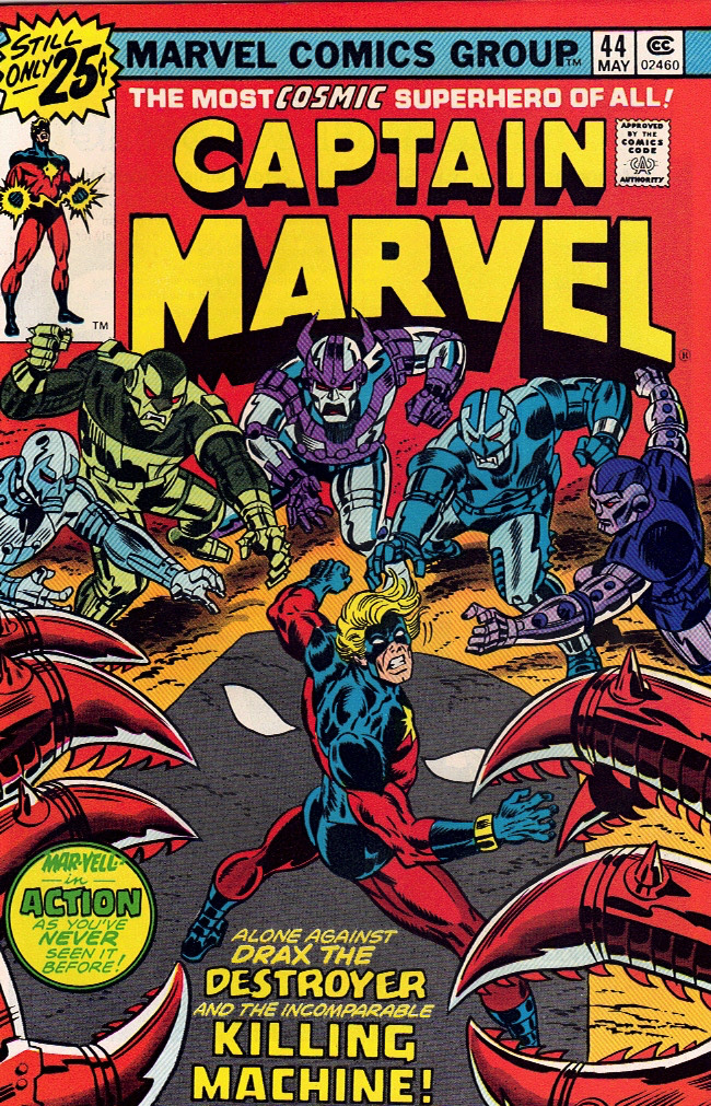 Captain Marvel 1976 0044