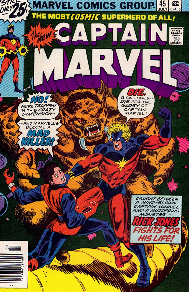 Captain Marvel 1976 0045
