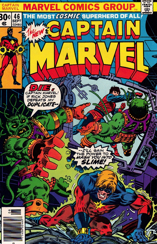 Captain Marvel 1976 0046