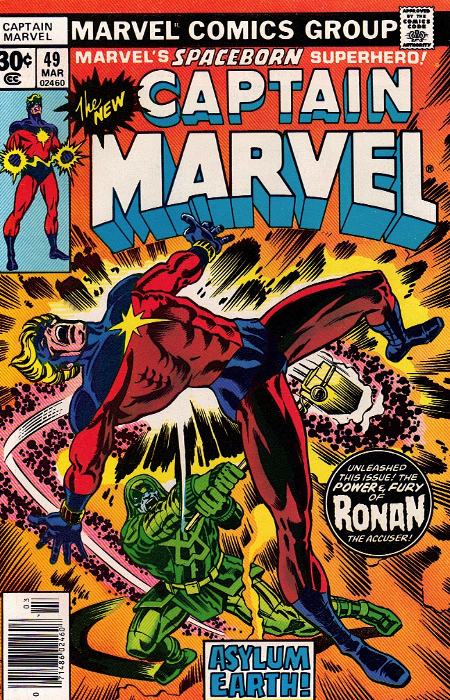 Captain Marvel 1977 0049