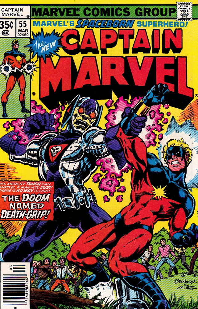 Captain Marvel 1978 0055