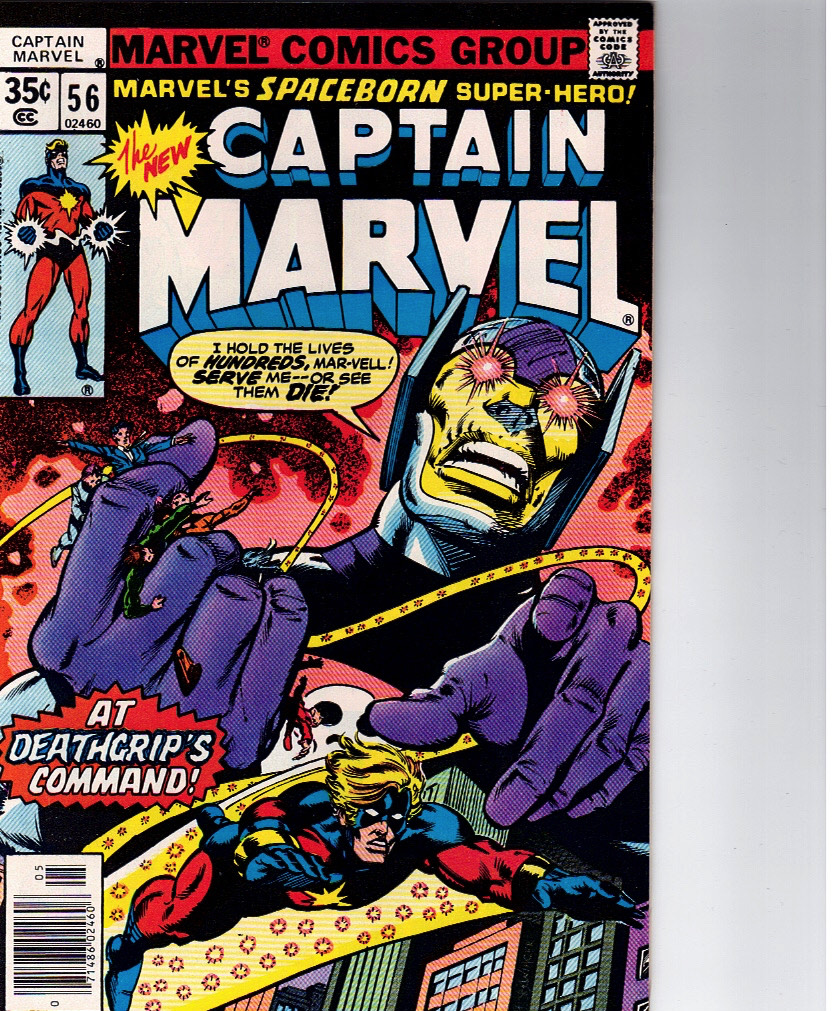 Captain Marvel 1978 0056