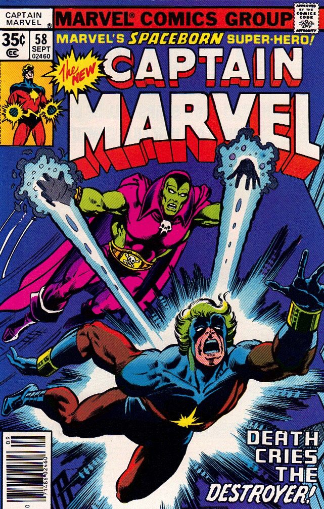 Captain Marvel 1978 0058