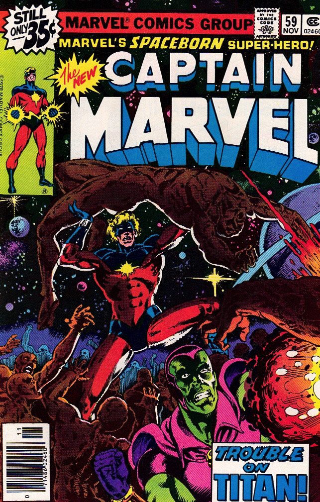 Captain Marvel 1978 0059