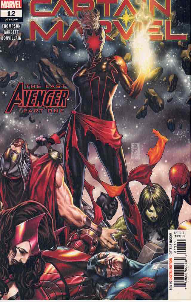 Captain Marvel 2020 0012