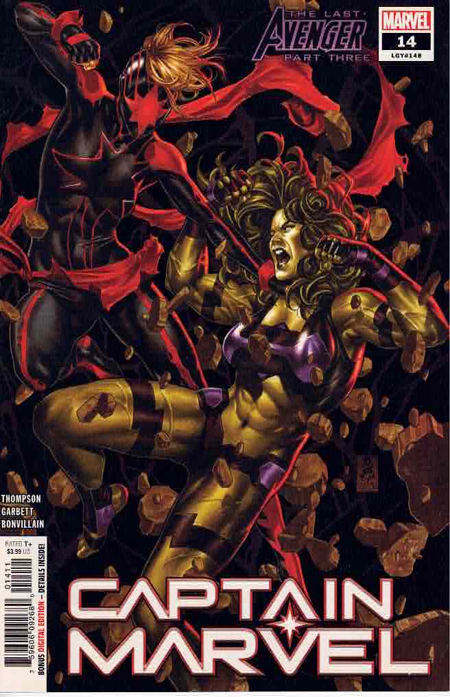 Captain Marvel 2020 0014