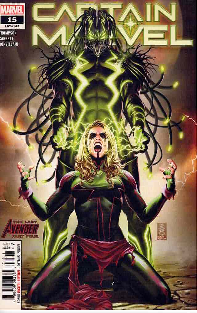 Captain Marvel 2020 0015