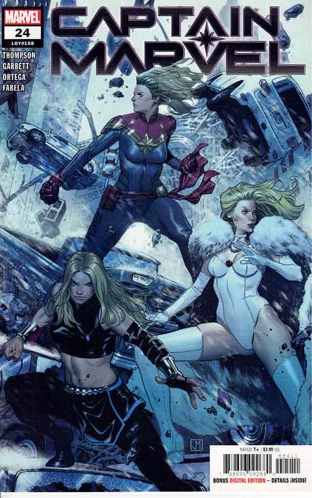 Captain Marvel 2021 0024