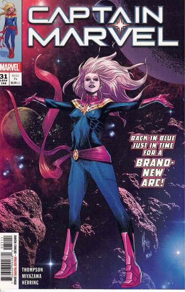 Captain Marvel 2021 0031