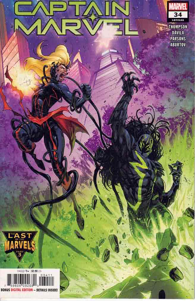 Captain Marvel 2022 0034