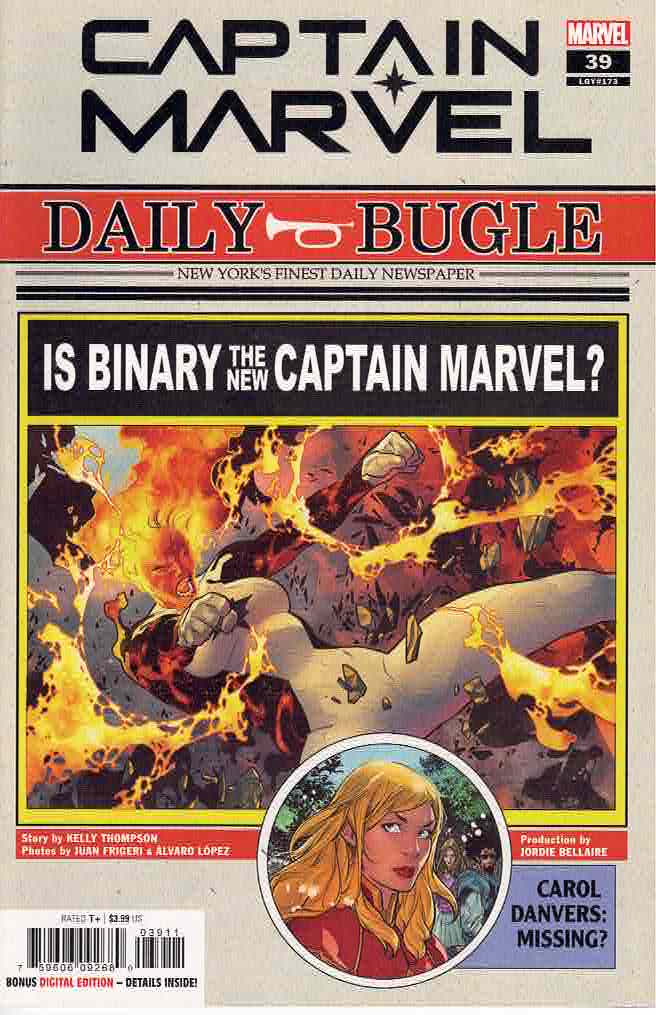 Captain Marvel 2022 0039