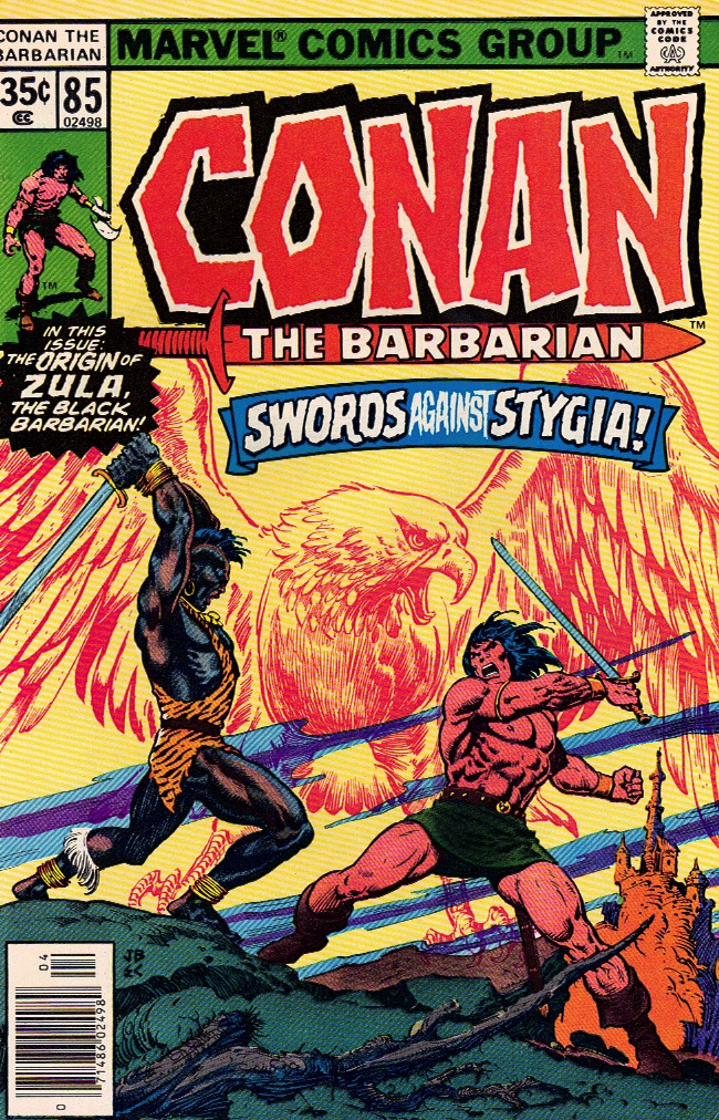 Conan The Barbarian 1978 0085