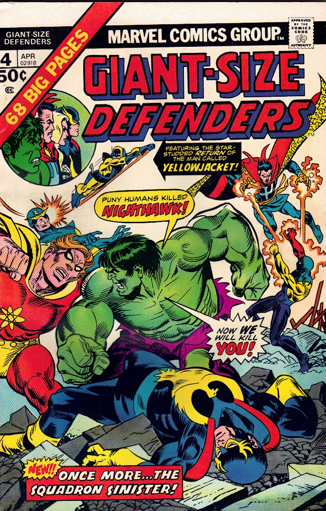 Giant-Size Defenders 1975 0004