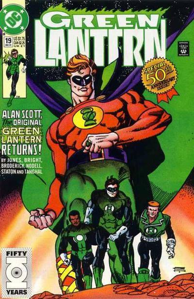 Green Lantern 1991 0019