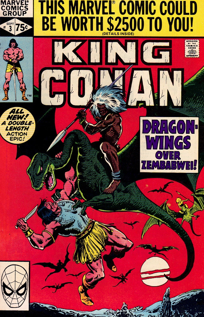 King Conan 1980 0003