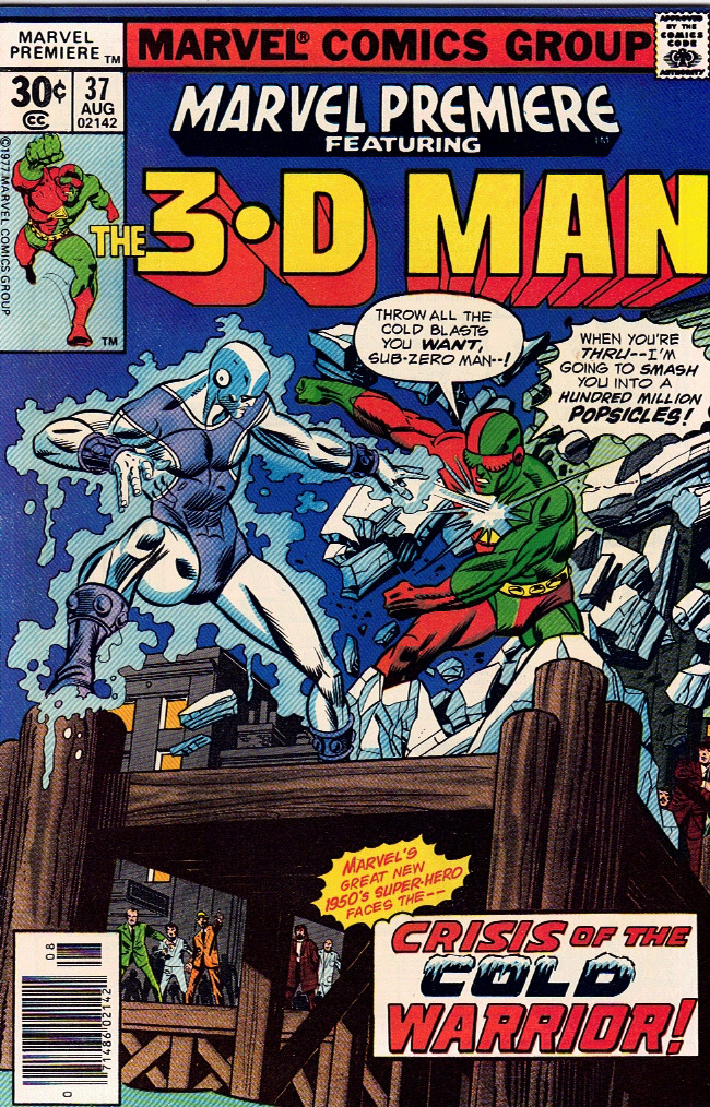 Marvel Premier 1977 0037