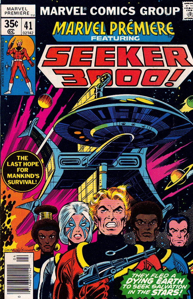Marvel Premier 1978 0041