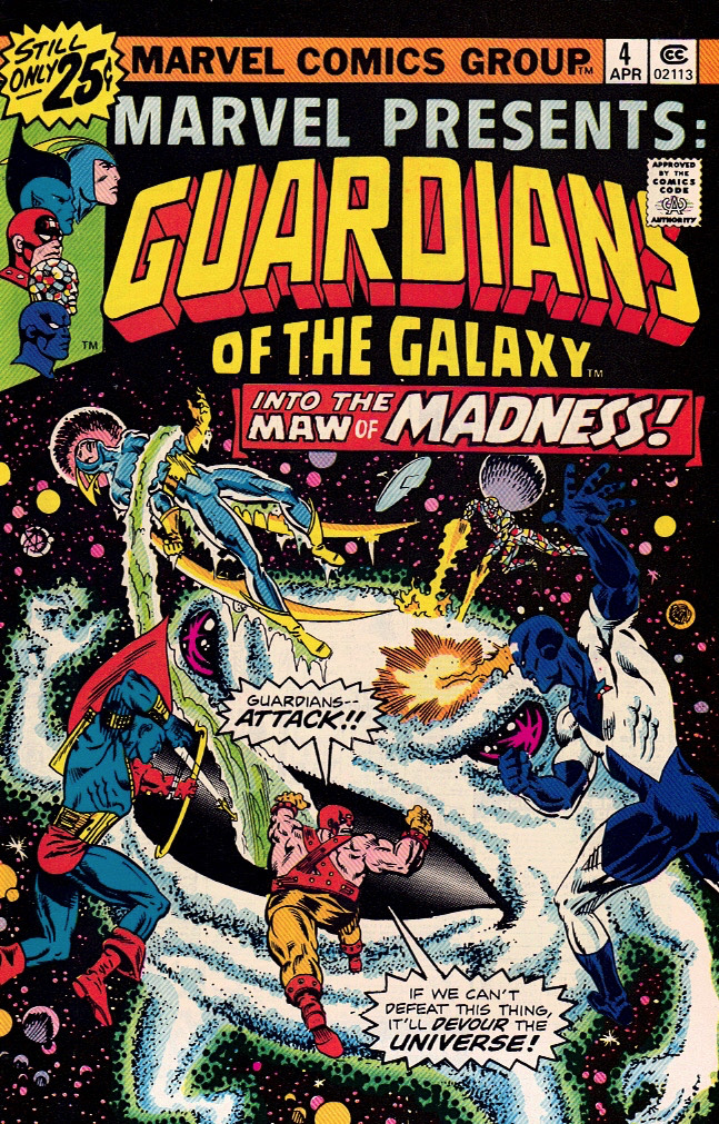 Marvel Presents 1975 0004