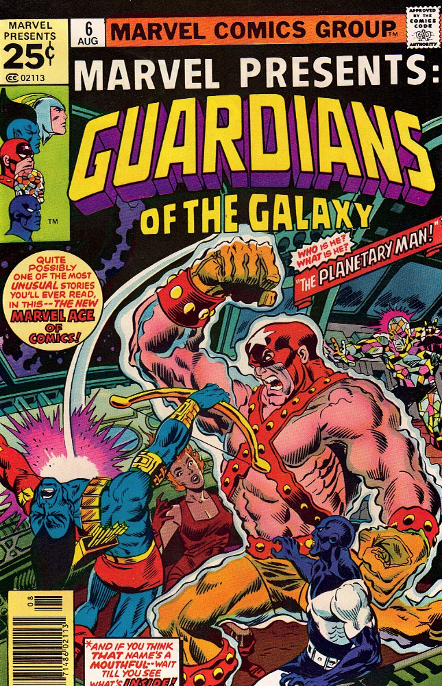 Marvel Presents 1975 0006