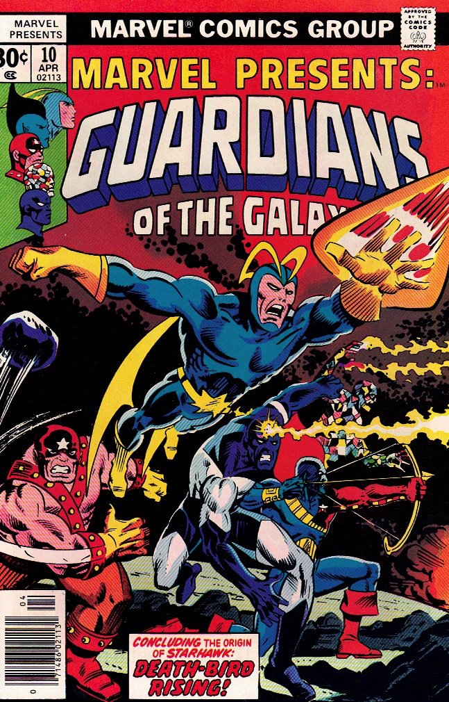 Marvel Presents 1977 0010
