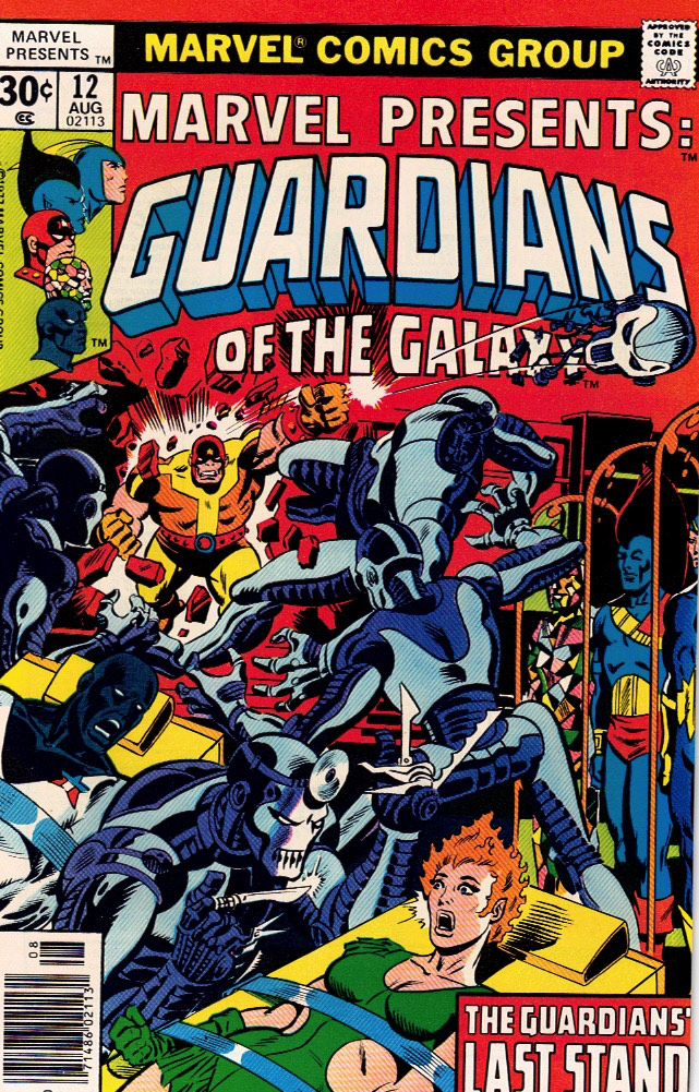 Marvel Presents 1977 0012