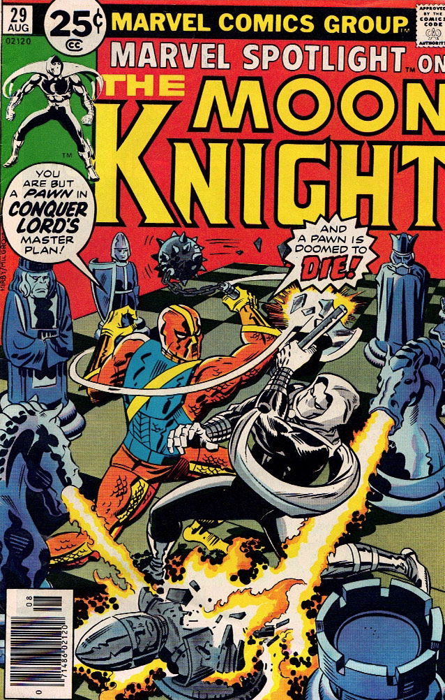 Marvel Spotlight 1976 0029