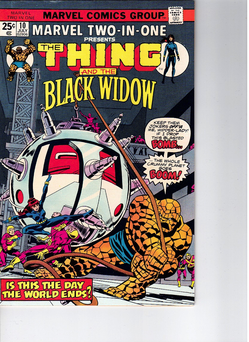 Marvel Two-In-One 1975 0010