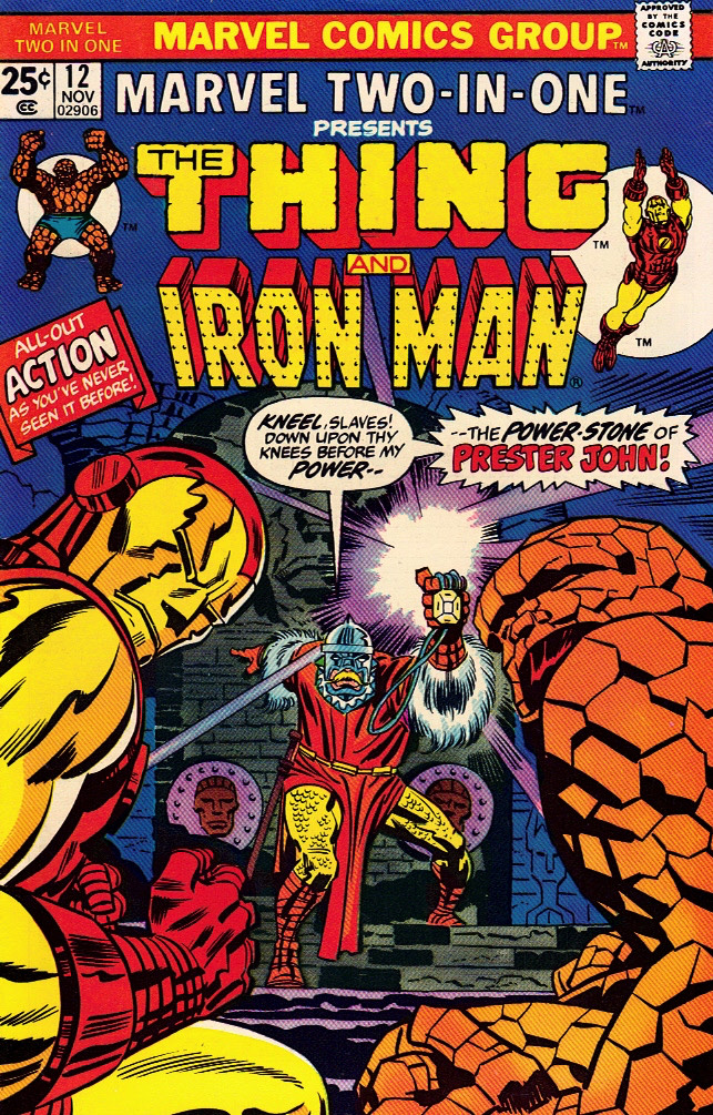 Marvel Two-In-One 1975 0012