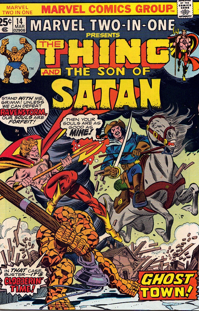 Marvel Two-In-One 1976 0014