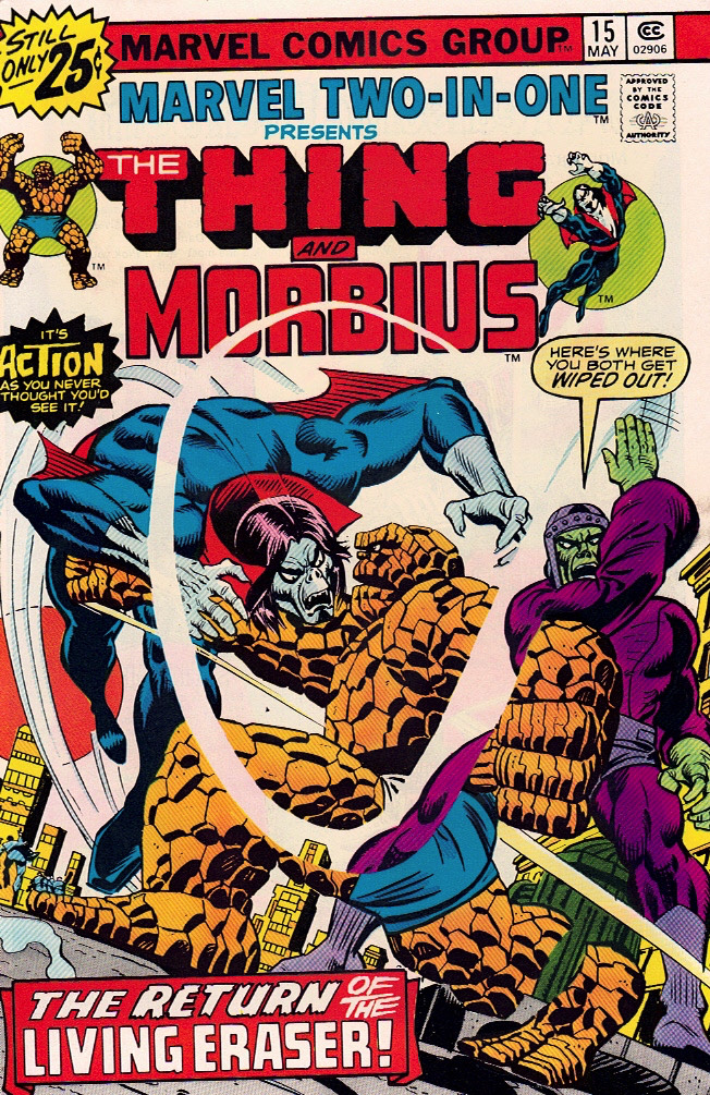 Marvel Two-In-One 1976 0015