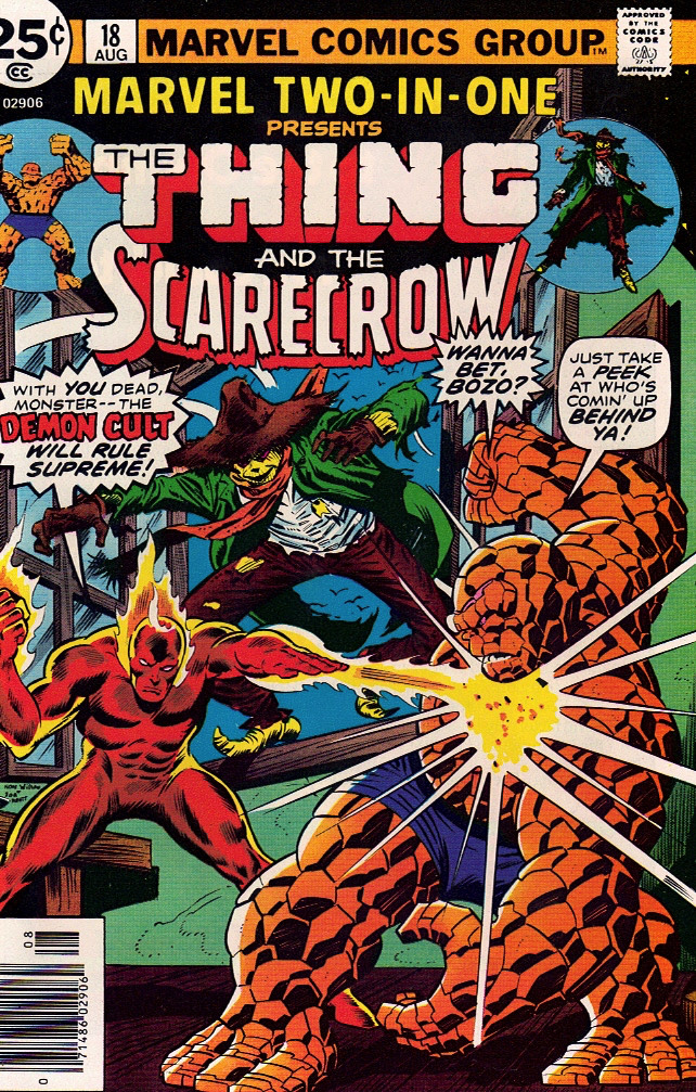 Marvel Two-In-One 1976 0018