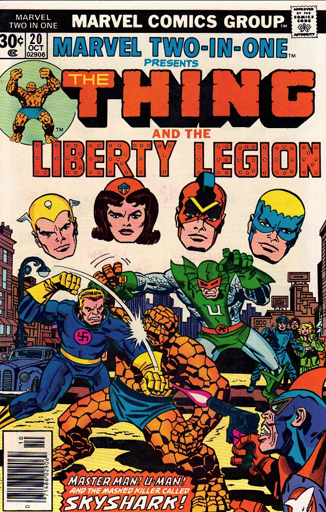 Marvel Two-In-One 1976 0020