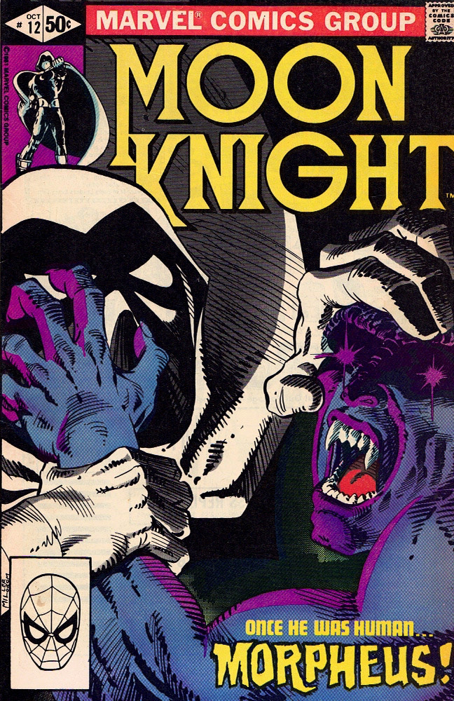 Moon Knight 1981 0012