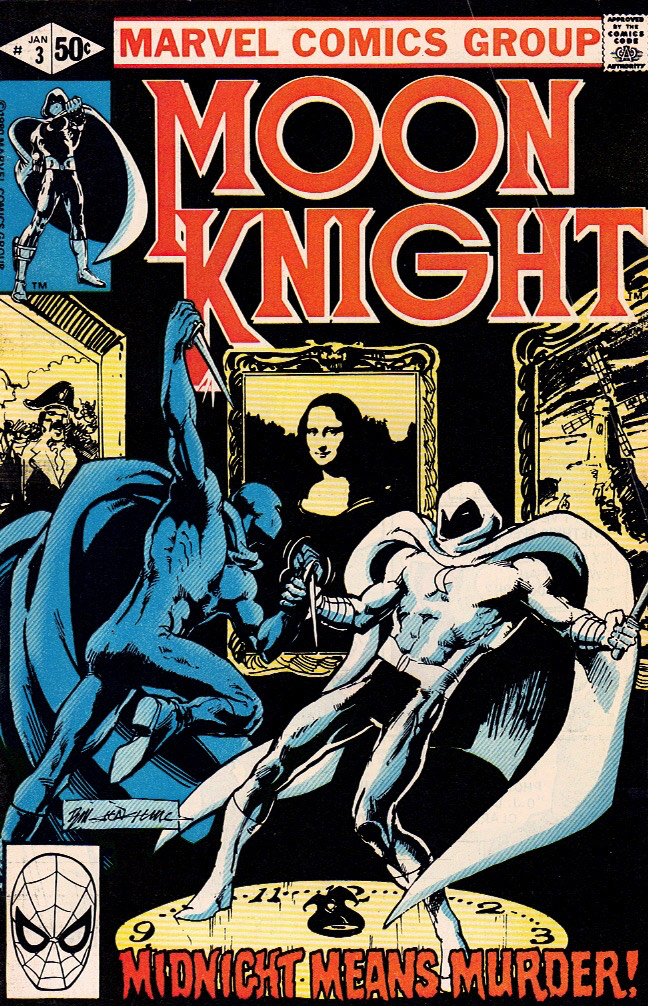Moon Knight 1981 0003