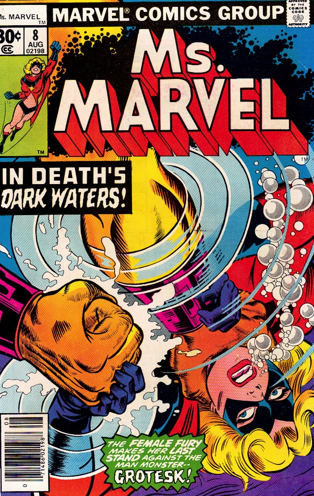 Ms. Marvel 1977 0008