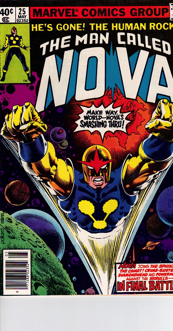 Nova 1979 0025