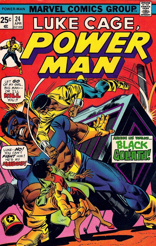 Power Man 1975 0024