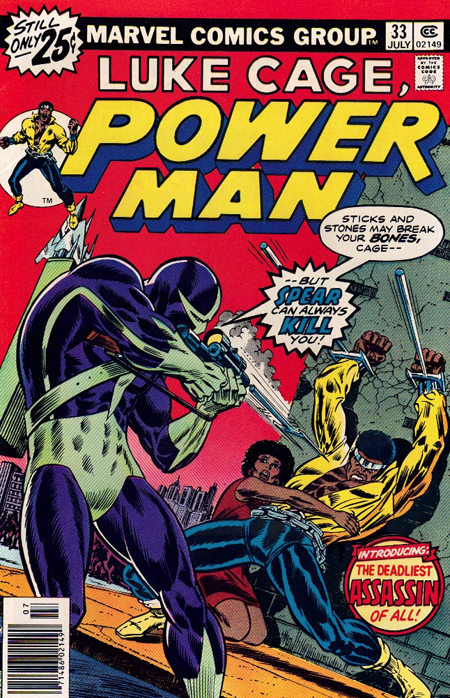Power Man 1976 0033