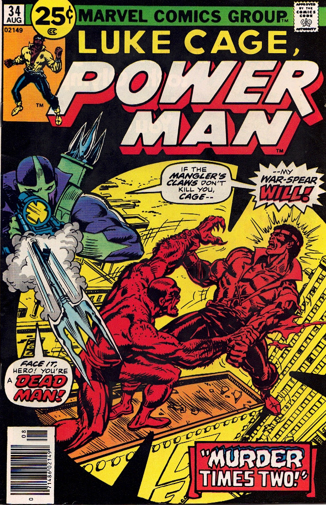 Power Man 1976 0034