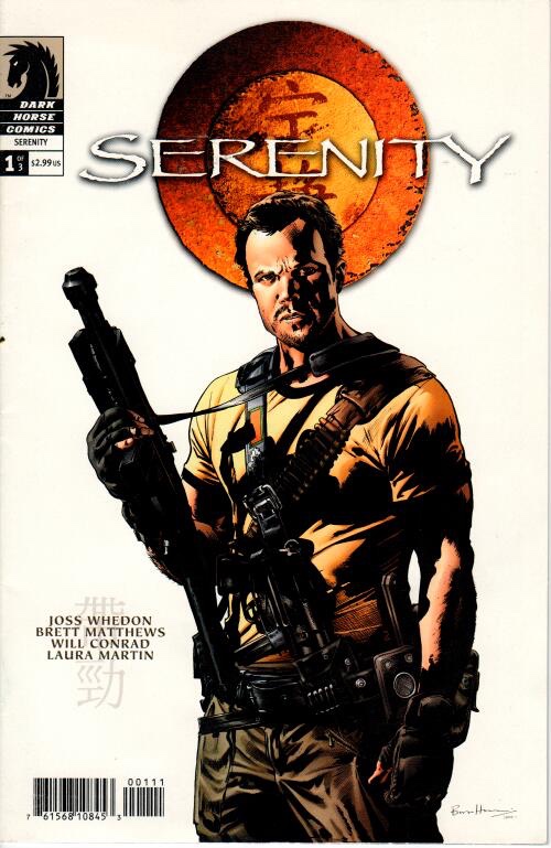 Serenity 2005 0001