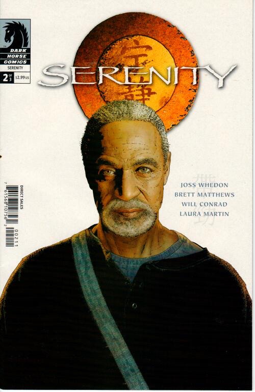 Serenity 2005 0002