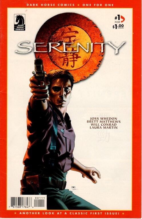 Serenity 2010 0001