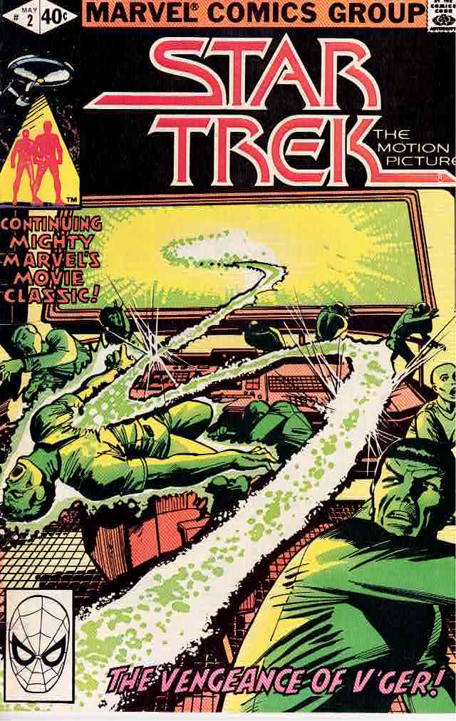 Star Trek 1980 0002