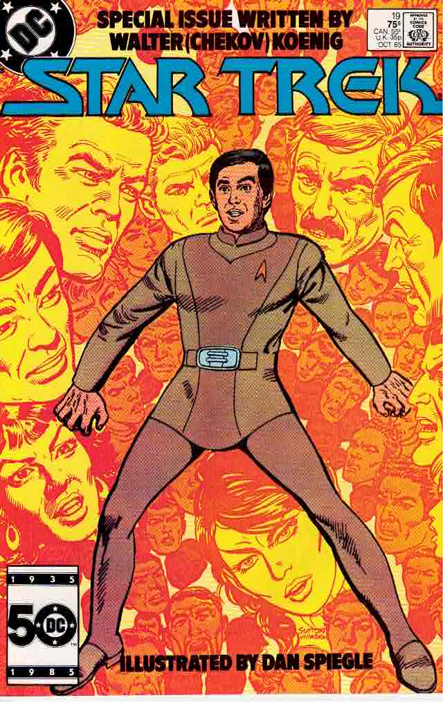 Star Trek 1985 0019